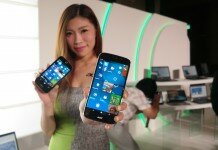Se filtra el precio del Jade Primo