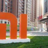 Las oficinas de Mi en China