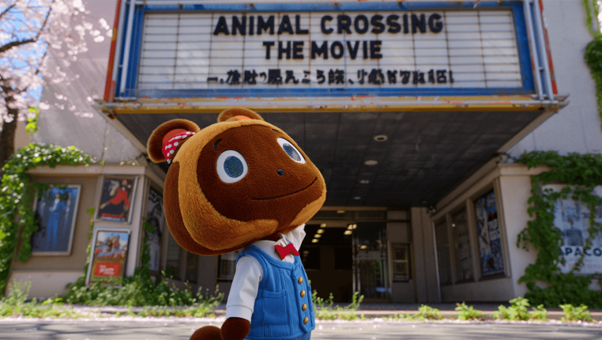 Pocos lo saben, pero Animal Crossing se convirtió en una película hace 20 años... y lo más sorprendente es que no salió de Japón