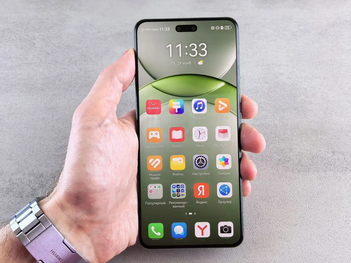 Pantalla AMOLED de alta frecuencia con colores vibrantes y contraste profundo