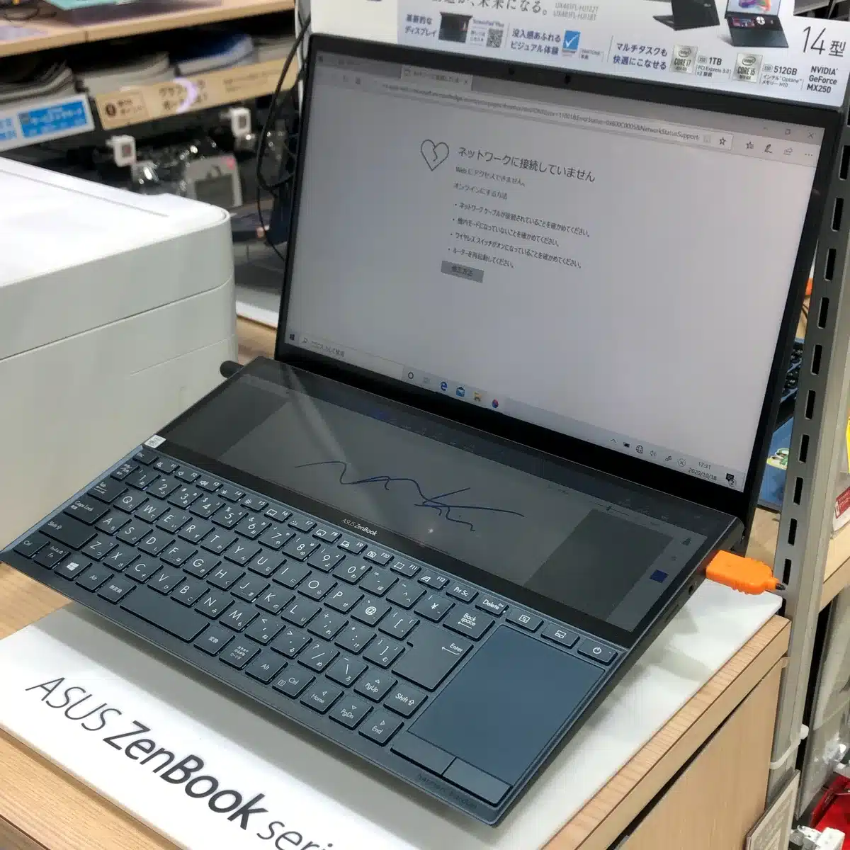 ASUS Zenbook 14: análisis completo con chip Snapdragon X, OLED y hasta 21 horas de
